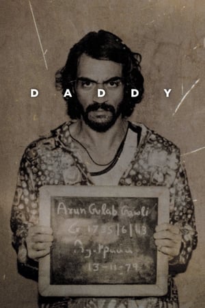 Daddy (2017) 400MB Full Movie HDRip Download