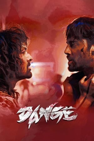 Dange 2024 Hindi (ORG) HDRip – 480p – 1080p