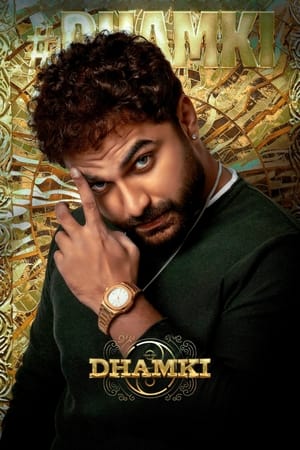 Das Ka Dhamki 2023 Hindi HDRip – 480p – 1080p