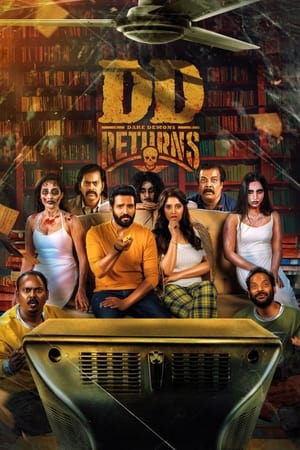 DD Returns 2023 (Hindi – Tamil) Dual Audio UnCut HDRip – 480p