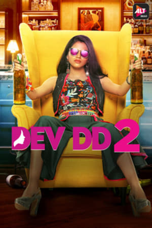 Dev DD 2017 Hindi Season 1 HDRip [Complete] ESubs