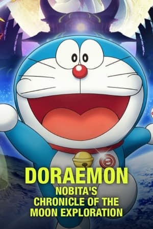 Doraemon: Chronicle of the Moon 2019 Hindi Dual Audio HDRip – 480p