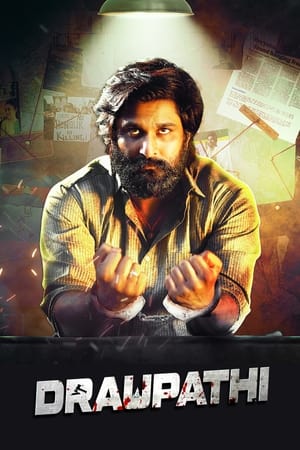 Draupathi (2020) Hindi Dubbed HDRip [1GB]