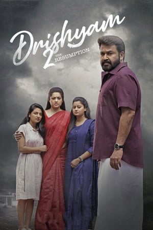 Drishyam 2 (2021) (Hindi – Telugu) Dual Audio UnCut HDRip – 480p