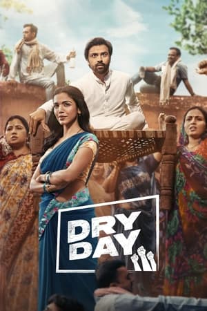 Dry Day (2023) Hindi HDRip – 480p
