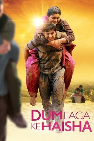 Dum Laga Ke Haisha (2015) Movie HDRip - [340MB]