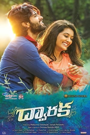 Dwaraka (2017) (Hindi - Telugu) Dual Audio UnCut HDRip 450MB