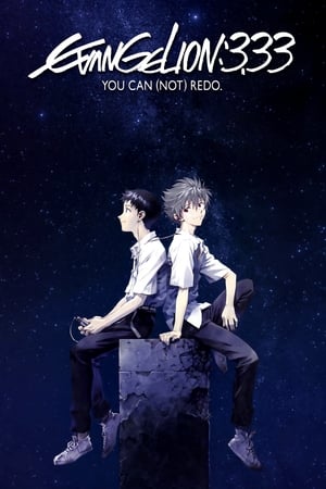 Evangelion: 3.0 You Can (Not) Redo (2012) Hindi Dual Audio HDRip [1GB]