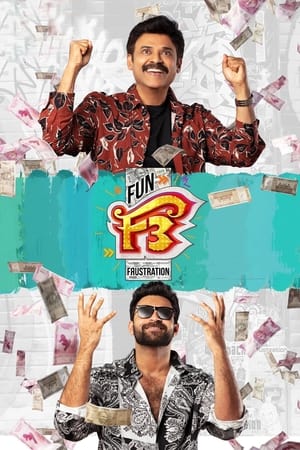 F3: Fun and Frustration 2022 (Hindi – Telugu) Dual Audio UnCut HDRip – 480p