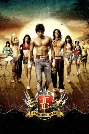 FB: Fighting Beat (2007) Hindi Dual Audio BluRay 260MB