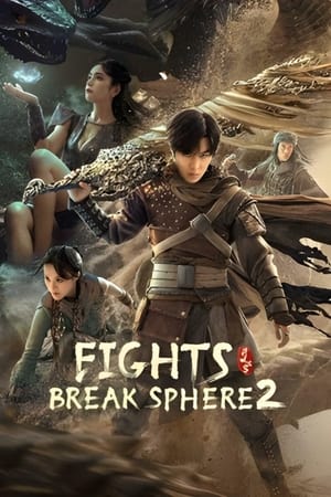 Fights Break Sphere 2 (2023) Hindi Dual Audio HDRip – 720p – 480p