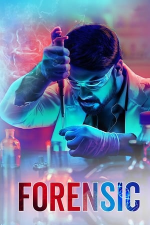 Forensic (2020) (Hindi – Malayalam) Dual Audio UnCut HDRip [1.3GB]