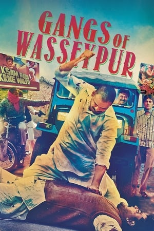 Gangs of Wasseypur 1 2012 Hindi Audio WEB-DL