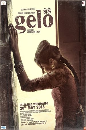 Gelo 2016 Movie Punjabi HDRip [350MB] Download