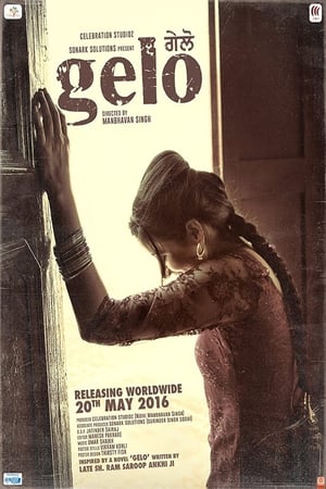 Gelo 2016 Movie Punjabi HDRip [940MB] Download