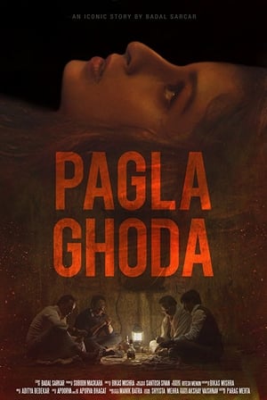 Ghoda 2017 380MB Hindi Dubbed HDRip Download