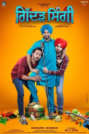 Gidarh Singhi (2019) Punjabi Movie HDRip - [380MB]