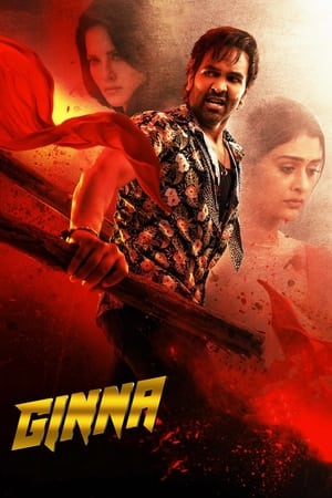 Ginna 2022 Hindi HDRip – 480p – 1080p