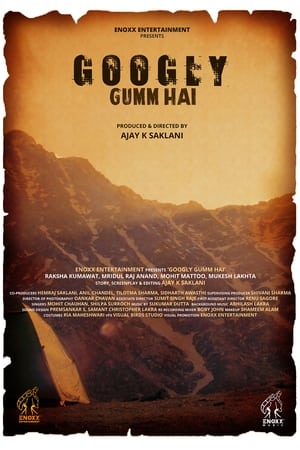 Googly Gumm Hai 2021 Hindi Movie HDRip – 480p