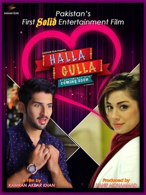 Halla Gulla (2015) Urdu Movie HDTVRip x264 [950MB]