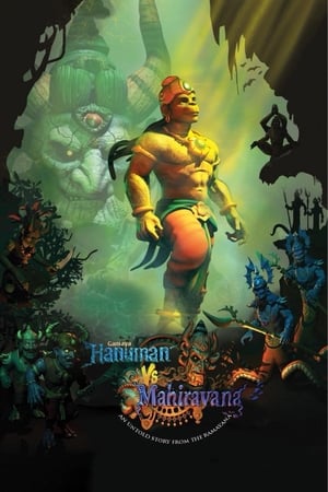 Hanuman Vs Mahiravan (2018) Movie HDRip x264 [800MB]