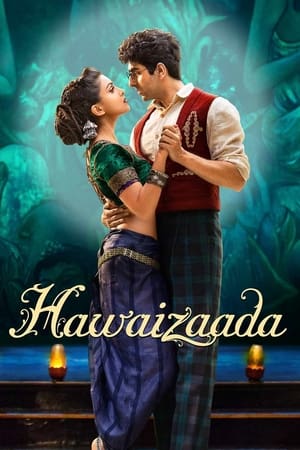 Hawaizaada 2015 Hindi Movie HDRip x264 [900MB]