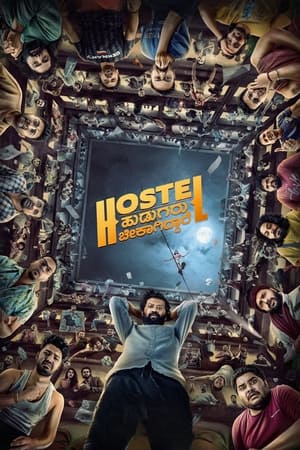 Hostel Hudugaru Bekagiddare (2023) (Hindi – Kannada) HDRip – 480p – 1080p