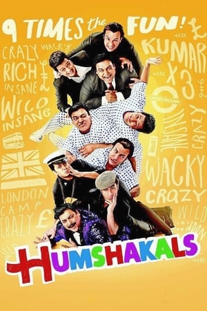 Humshakals (2014) Hindi Movie HDRip - [450MB]