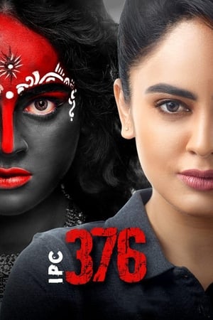 IPC 376 2021 Hindi Movie HDRip – 480p