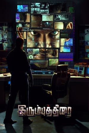 Irumbu Thirai (The Return of Abhimanyu) (2018) (Hindi – Tamil) Dual Audio UnCut HDRip – 480p