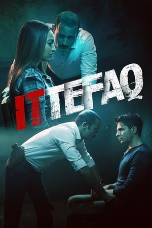 Ittefaq 2017 300MB Full Movie BluRay Download