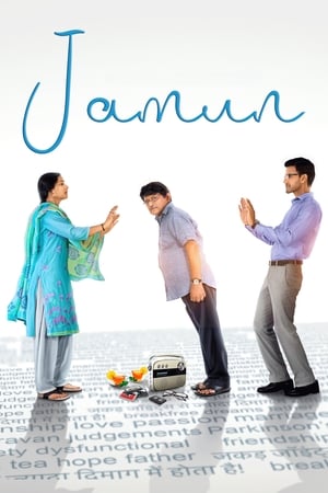 Jamun 2021 Hindi Movie HDRip x264 [770MB]