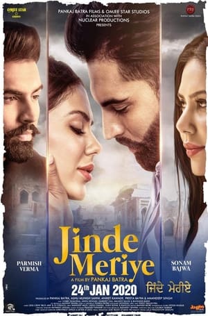 Jinde Meriye 2020 Punjabi Movie HDRip x264 [1.1GB]