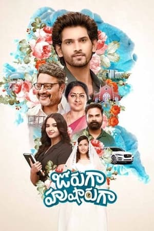 Jorugaa Husharugaa (2023) [Hindi + Telugu] HDRip – 480p – 1080p