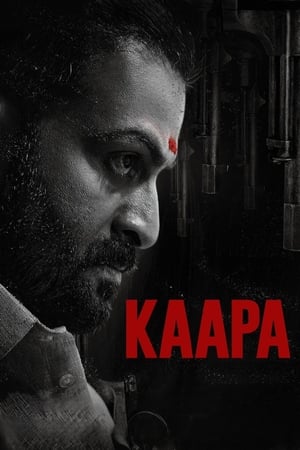 Kaapa 2022 Hindi (ORG) DUAL AUDIO HDRip – 480p