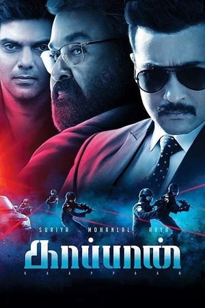 Kaappaan 2019 (Hindi -Tamil) Dual Audio UnCut HDRip [1.3GB]
