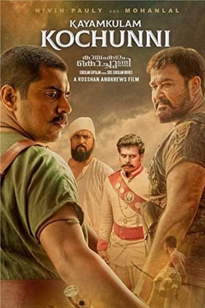 Kayamkulam Kochunni (2018) (Hindi – Malayalam) Dual Audio UnCut HDRip [1.4GB]