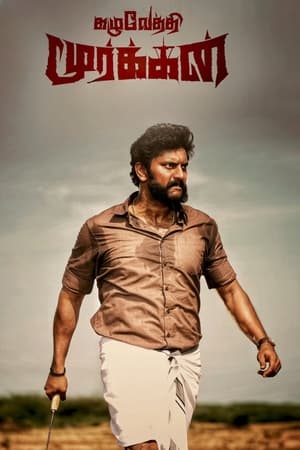 Kazhuvethi Moorkkan 2023 Hindi HDRip – 480p