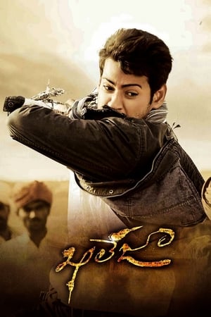 Khaleja (2010) Hindi Dual Audio Uncut HDRip [1.6GB]