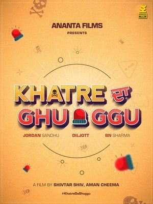 Khatre Da Ghuggu 2020 Punjabi Movie HDRip x264 [940MB]