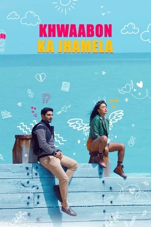 Khawbon Ka Jhamela 2024 Hindi HDRip – 720p – 480p