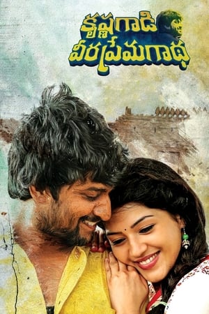 Krishna Gaadi Veera Prema Gaadha 2016 (Hindi – Telugu) Dual Audio UnCut HDRip [1.2GB]