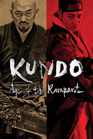 Kundo: Age of the Rampant (2014) Hindi Dual Audio BluRay 500MB