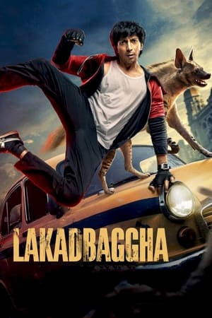 Lakadbaggha 2023 Hindi (ORG) Movie HDRip – 480p