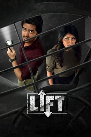 Lift 2021 (Hindi – Tamil) Dual Audio UnCut HDRip – 480p