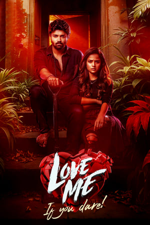 Love Me If You Dare 2024 Hindi HDRip – 480p – 1080p