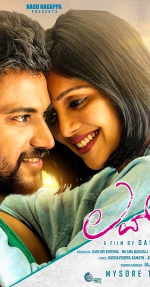 Love Mocktail 2020 (Hindi – Kannada) Dual Audio UnCut HDRip – 480p