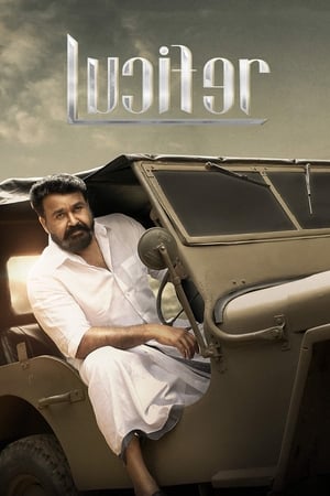 Lucifer (2019) (Hindi -Malayalam) Dual Audio UnCut HDRip [1.4GB]