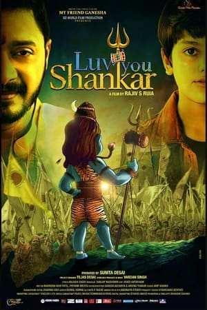 Luv You Shankar 2024 CAMRip Telugu