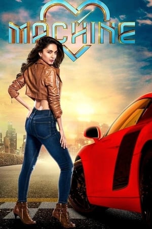 Machine 2017 Full Movie HDRip Download - 1.1GB